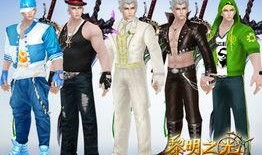 黎明新时装爆料视频播放,时尚盛宴即将开启，精彩瞬间抢先看