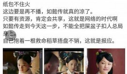 爆料关于每个人的视频,视频爆料中的个人生活片段大汇总