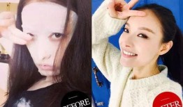 爆料某漂亮女艺人视频播放