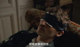 爱的俘虏在线观看,浪漫陷阱，情感救赎之旅