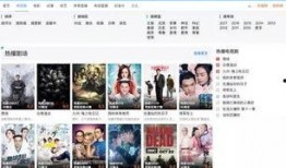 吃瓜黑科爆料视频在线观看,在线观看带你领略幕后真相