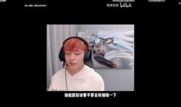 锐雯爆料代打视频,揭秘电竞圈幕后黑幕
