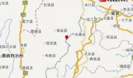 云南永善爆料最新消息新闻