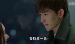 小天后爆料张翰视频