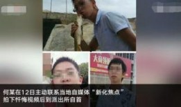榆林老头爆料案件视频,揭秘背后惊人真相