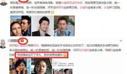 沙溢娱乐爆料视频在线观看,揭秘幕后故事，带你走进明星生活