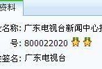 今日关注爆料奖金,揭秘爆料奖金背后的惊人真相！