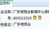 今日关注爆料奖金,揭秘爆料奖金背后的惊人真相！