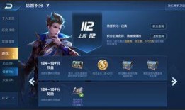 新一弹荣耀版爆料视频,新一弹荣耀版，性能与设计双升级，带你领略科技魅力