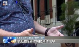 美国猴痘爆料新闻视频播放,最新爆料视频揭示惊人真相