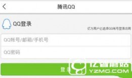 今日头条爆料游戏,神秘游戏即将来袭，揭秘背后神秘团队与独特玩法