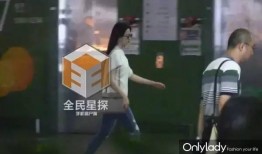 刘亦菲宋承宪恋情爆料视频,甜蜜互动引网友热议