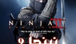 忍者2在线观看,暗影崛起，在线观影指南