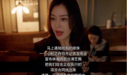 娱乐吃瓜免费视频