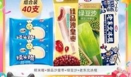 宏宝莱最新爆料,揭秘行业黑幕，揭秘企业真实面貌！”