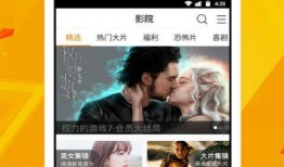 阿茶爆料截屏视频下载,揭秘幕后真相