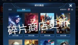 小乔荣耀典藏优化爆料最新