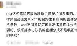 61吃瓜群众今日爆料,娱乐圈最新爆料大揭秘！