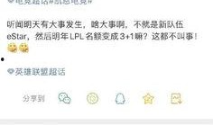 如何爆料大新闻的人,如何捕捉并引爆大事件