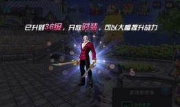 黎明新时装爆料视频播放,时尚盛宴即将开启，精彩瞬间抢先看