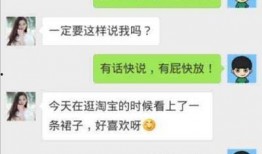 吃瓜搞笑音频大全免费听,笑翻天！免费畅听吃瓜搞笑音频大全