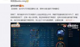 转会期最新爆料ming,ming转会最新动向揭秘