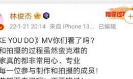 林俊杰录音爆料最新视频