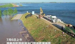 洞庭湖当地爆料视频