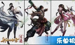 射雕手游最新爆料视频,精彩剧情与炫酷技能，带你领略武侠世界新篇章