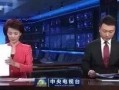 仙鱼最新爆料新闻联播视频,新闻联播幕后花絮大曝光