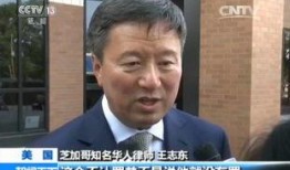 刘健警官爆料案件最新,最新案件背后惊人真相
