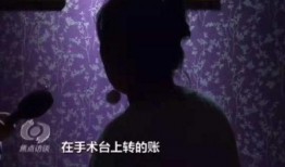 抖音发新闻爆料赚钱