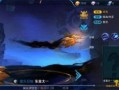 东海龙王爆料视频大全,独家爆料视频大全大揭秘