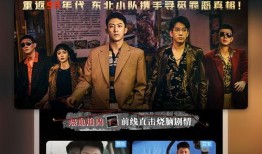 黎明新时装爆料视频播放,时尚盛宴即将开启，精彩瞬间抢先看