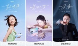 日料店学徒爆料视频播放,视频曝光后厨操作全过程