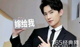 杨洋内部爆料视频大全