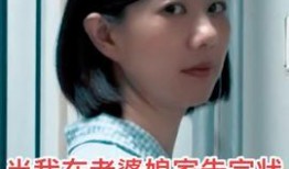 张可馨妈妈爆料视频大全,揭秘事件背后真相