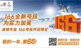 安徽每日新闻爆料网站下载,每日热点事件盘点