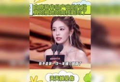 娱乐八卦热点爆料视频,最新热点爆料视频大汇总