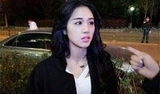 银牌爆料陈丹丹视频,背后惊人真相曝光