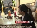 长沙春季爆料事件视频最新,揭秘背后真相与争议