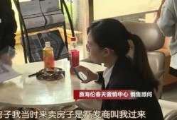 长沙春季爆料事件视频最新,揭秘背后真相与争议