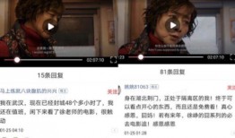 抖音大瓜爆料视频是真的吗,真相还是谣言？揭秘视频真实性