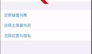 爆料视频上热门怎么办呀,如何一夜成名？