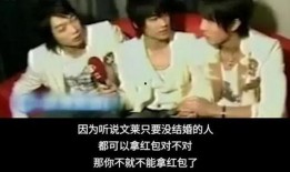 香港男团被爆料视频,揭秘幕后真相与争议瞬间