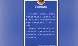 十堰八卦爆料事件最新进展,最新进展揭秘真相！