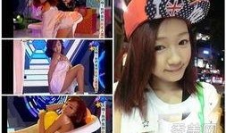 娱乐吃瓜酱丫头百度云,揭秘百度云背后的故事