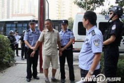 民警爆料失踪案例视频,民警爆料惊心动魄的寻人案例
