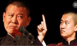 郭德纲被女子爆料视频,真相与争议交织