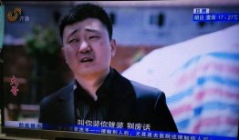 旭峰大哥爆料视频大全集,揭秘幕后真相，带你走进事件核心